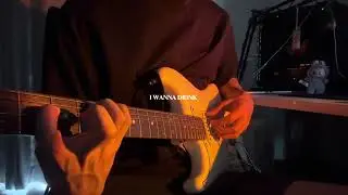 Frank Ocean Snippet (short guitar cover)