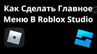How to Make a Main Menu in Roblox Studio &ndash; A Complete Guide