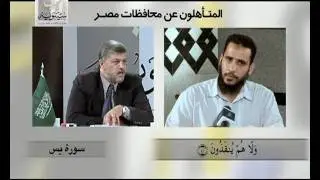 المتأهلون عن سيبويه- محمد فتحي محمد