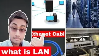 what is LAN (Local Area Network) Full Explained in Hindi | LAN Kya hota hai | Full form - Technoloft