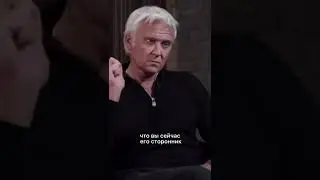 ДУДЬ И АЛЕКСАНДР МАРШАЛ О РОССИИ
