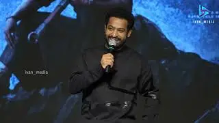 Roaring Speech of NTR @ Devara Success Meet💥 || NTR| Koratala Siva| Anirudh| Highlights||