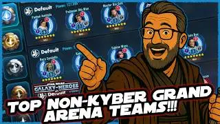 Все лучшие команды для не-Kyber, 5v5 Grand Arena!!