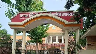 #Global Digital Zone, jagapat Singh Singrauli P.G. College, Begam Bazar Bamrauli Prayagraj 211012.