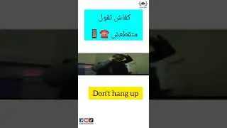 #explore #learning #language #englishcourse #vocabulary #viral #morocco#algerie#tunisie#uae