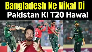 Bangladesh Defeats Pakistan | T20 Thriller Match