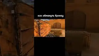#standoff2 #so2