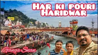 Har Ki Pauri - हर की पौड़ी - Haridwar Uttarakhand - Ganga in Haridwar -