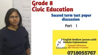 grade 8 civic education English medium/2nd term test paper/part 1
