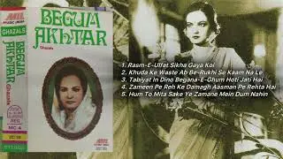Begum Akhtar Talks About, And Sings The Ghazals- Begum Akhtar (1975)
