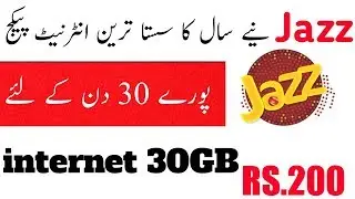 New Year 2019 Jazz Warid Offer 30GB🔥||Sialkoti Munda