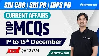 1 - 15 December 2021 | Monthly Current Affairs December 2021 | SBI PO | SBI CBO | IBPS PO