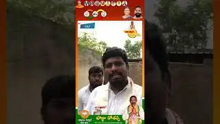 Badvel constituency public talk