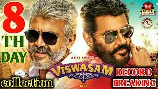 Viswasam 8th Day Box Office Collection | Ajith Kumar Nayanthara | 2019