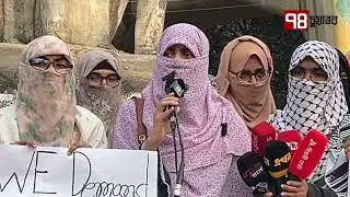 সবার নীরাবতায় হাদির র*ক্ত দানকে বৃথা করে দিচ্ছে: ছাত্রীসংস্থা নেত্রী | হাদি | চুয়াত্তর | chuattor