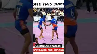 Naveen express Jump #kabaddimatch #jump #kabaddi