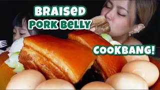 BRAISED PORK BELLY that melts in the mouth  | MUKBANG PHILIPPINES | eatwithcocoroca