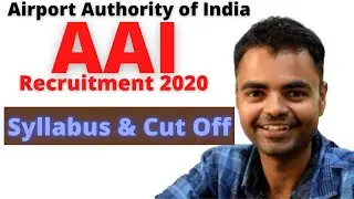 AAI ATC Syllabus & Cut Off, AAI ATC Recruitment 2020