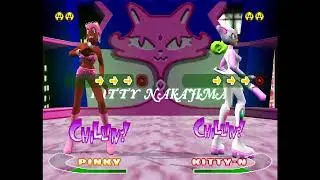 Bust A Groove USA Pinky Diamond Hard Mode