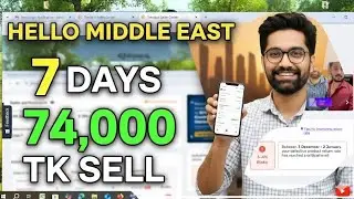 #Trendyoluae #trendyol #UAE business  #ecommerce business #onlinebusiness #