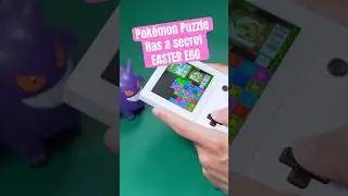 Секретное пасхальное яйцо в Pok&eacute;mon Puzzle для Gameboy Color!