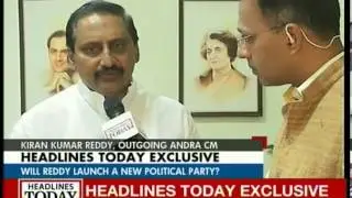Kiran Kumar Reddy speaks after his resignation