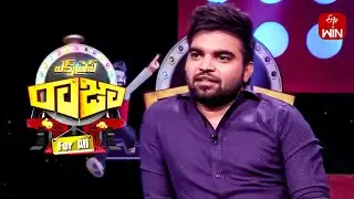 Express Raja | Best Comedy Performances | Pradeep | ETV Plus