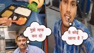 *रेल नीर मांगने पे किया गाली से बात 😠।। 15204-Lucknow barauni express#indianrailways #railway