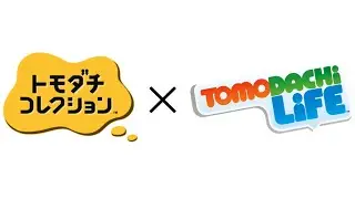 Town Hall - Tomodachi Life x Tomodachi Collection | Mashup
