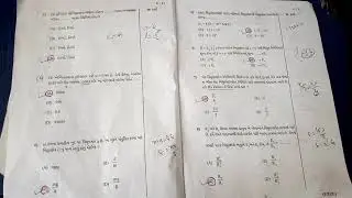 Gseb physics paper answer key 2019