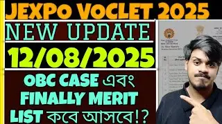 Jexpo 2025: New Update | Jexpo 2025 | Voclet 2025 | Jexpo Rank CARD | Polytechnic Admission 2025