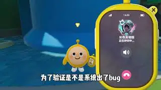 蛋仔派对：当你的鱼叉变成圣剑，开局有一把圣剑会有多爽？ #蛋仔派对#蛋仔派对创计划#蛋仔岛新年第一拍#蛋仔惊魂攻略站#蛋仔乐趣多