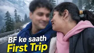 Boyfriend Ke Saath Trip Pe Gayi 😳 | Or Meri Train Nikal Gyi 😭 | Vlog 19