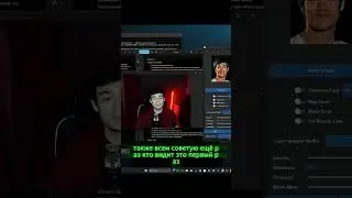 Новый DeepLiveCam без преувеличений, показал, как есть. #Shorts #AIvideo #TechReview
