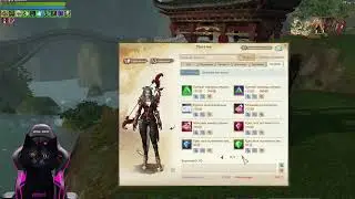 ArcheAge 7.0  Играем и получаем удовольствие - 29