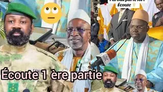 Très urgent écoute bien Farouk aya partager 1 ère partie 