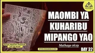 #LIVE: MAOMBI YA KUHARIBU MIPANGO YAO MIBAYA KWAKO // DAY 32