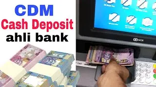 Ahli bank cdm cash deposit | how to rial deposit&nbsp; ahli bank on cdm machine