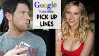Google Translates 