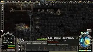 Stonedeep ОБЗОР Блеклая серая Сырая фе на такие игры
