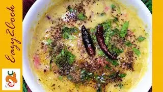 Murdabadi Dal - मुरादाबादी दाल | Moradabadi Dal Recipe | Moong Dal Chaat Recipe