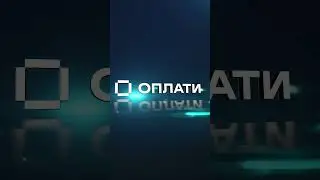 В метро без жетона! Оплата проезда по QR-коду Оплати в Минском метрополитене #оплати #метро