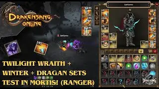 Drakensang Online – Сумеречный Призрак + Зима + Драган проводят ТЕСТИРОВАНИЕ в Мортисе! (Рейнджер...