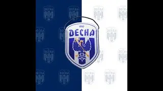 U16 СДЮШОР 