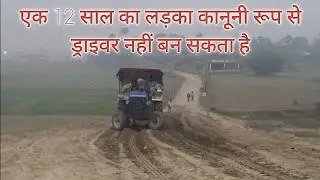 Aaj RO House Ka Advertisement 