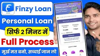 Finzy Personal Loan | Finzy Loan App Review | Finzy Personal Loan Real or Fake