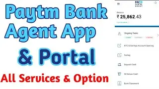 paytm bank agent apps and portal All Services & Option | full details | paytm partner | BC agent