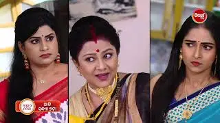 Maya O Mamata - ମାୟା ଓ ମମତା - 19th Jan 2025 Promo 605 @7pm - Mega Serial on #SidharthTV