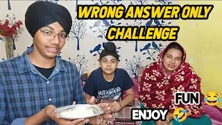 Wrong Answer Challenge only 😜🤣😂🤯 | #funnyvideo #entertainment #laughing 