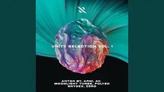 Insider (Extended Mix)